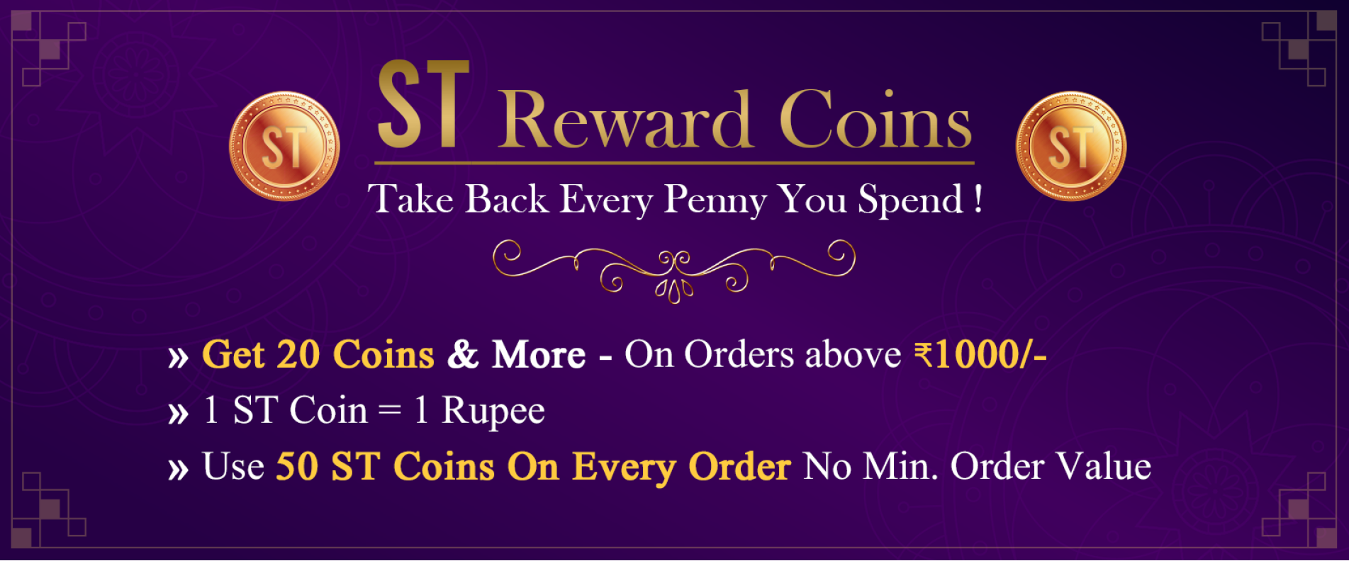 ST Reward Coins