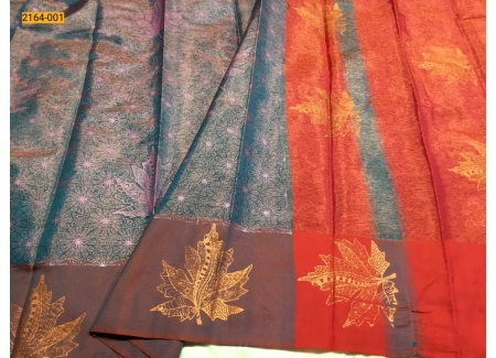 Rama Green Printed Tissue Soft silk saree