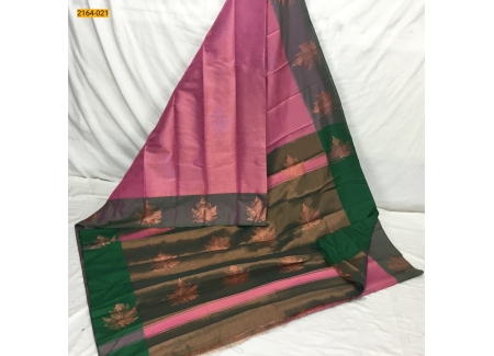 Pink Printed Tissue Soft silk saree