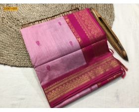 Pink Kalyani Cotton Saree