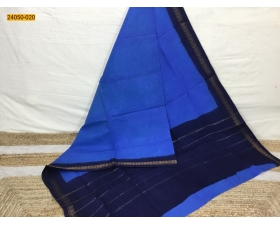 Blue With Navy Blue Sungudi Cotton Saree