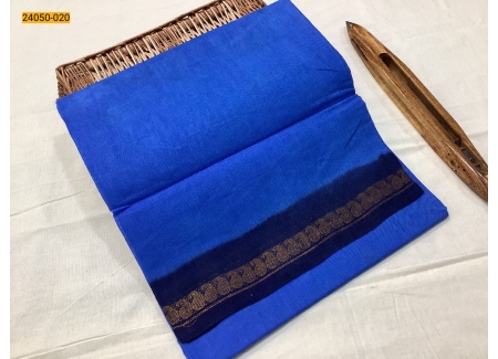 Blue With Navy Blue Sungudi Cotton Saree