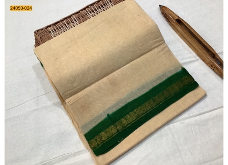 Sandal With Green Sungudi Cotton Saree