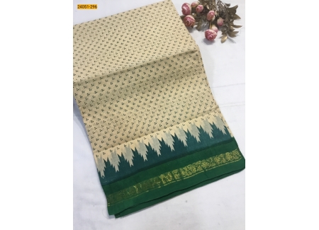 Cream Sungudi Cotton Printed Saree