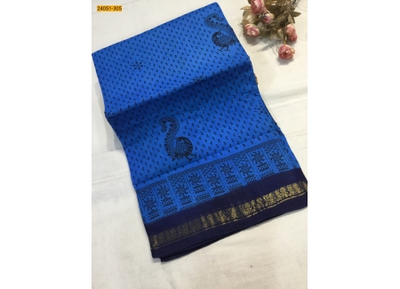 Blue With Navy Blue Sungudi Cotton Printed Saree