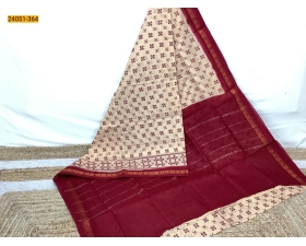 Sandal With Red Sungudi Cotton Printed Saree