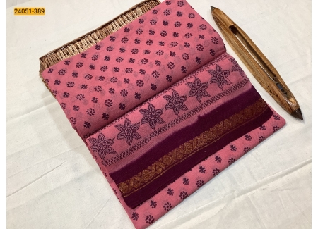 Pink With Maroon Sungudi Cotton Printed Saree