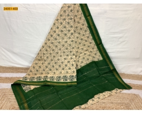 Sandal With Green Sungudi Cotton Printed Saree