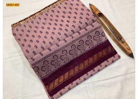Onion Pink With Maroon Sungudi Cotton Printed Saree