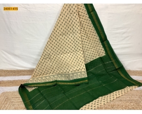 Sandal With Green Sungudi Cotton Printed Saree