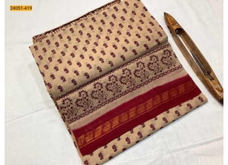 Brown With red Sungudi Cotton Printed Saree