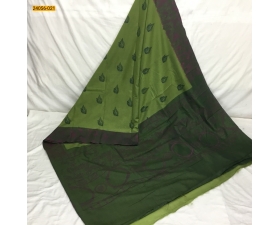 Green Tirupur Dyed Printed Cotton Saree