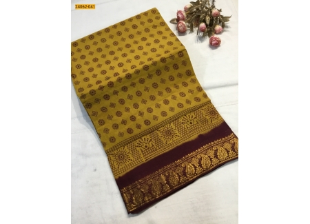 Mustard Yellow Sungudi Cotton Printed Saree