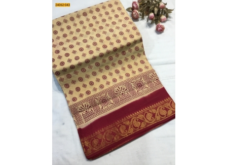 Cream With Red Sungudi Cotton Printed Saree