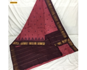 Pink Tirupur Dyed Printed Cotton Saree