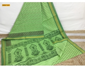 Pista Green Tirupur Dyed Printed Cotton Saree