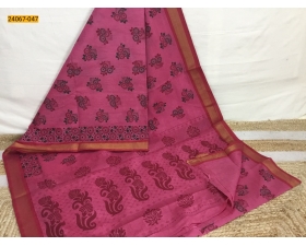 Dark Pink Tirupur Dyed Printed Cotton Saree