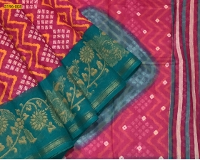 Pink Indigo Soft Cotton Printed Saree