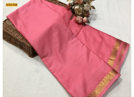 Light Pink Plain Mysore Silk Fancy Saree