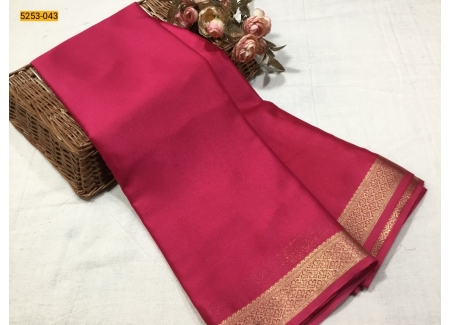 Pink Plain Mysore Silk Fancy Saree