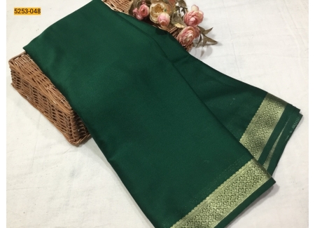 Dark Green Plain Mysore Silk Fancy Saree