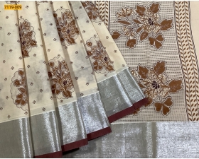 Sandal Pure Cotton Printed saree