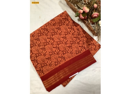 Maroon Sungudi Cotton Printed Saree