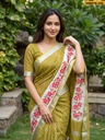 WhatsApp Image 2026-09-18 at 5.48.22 PM.jpeg