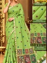 WhatsApp Image 2026-09-26 at 12.44.37 PM.jpeg