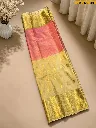 S190020-101_main.webp