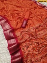IMG_20260731_165000.jpeg