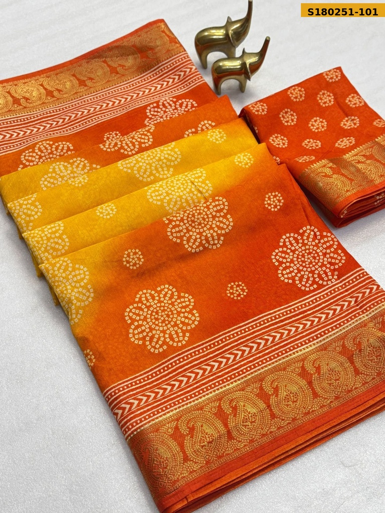 Fancy  dola Silk Saree