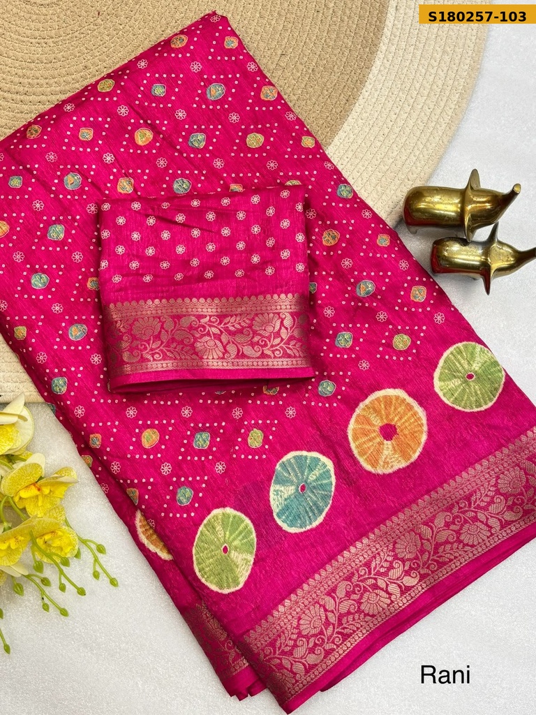 Fancy Dola Silk Saree