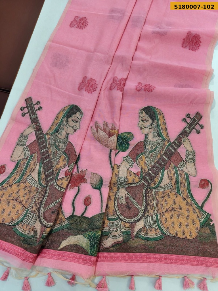 Fancy Soft Chanderi Cotton Saree