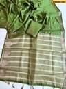 Fancy Viscose Dyable Tussar Silk Saree