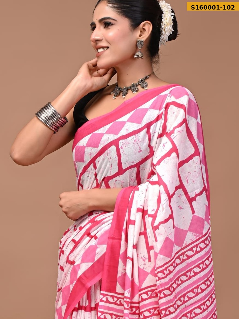 Fancy Mulmul Cotton Sarees