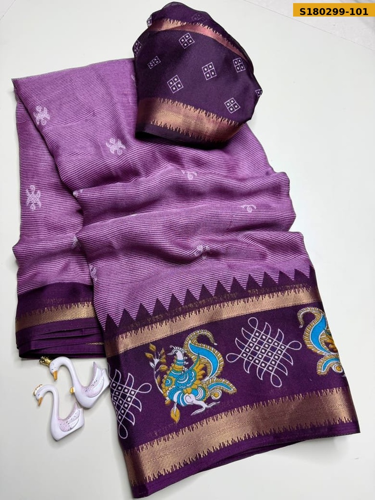 Fancy Georgette Saree