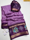 Fancy Georgette Saree