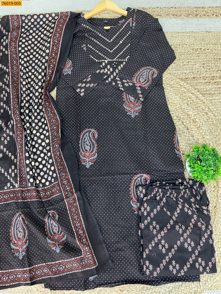 Premium Cotton Salwar Stitched Suit