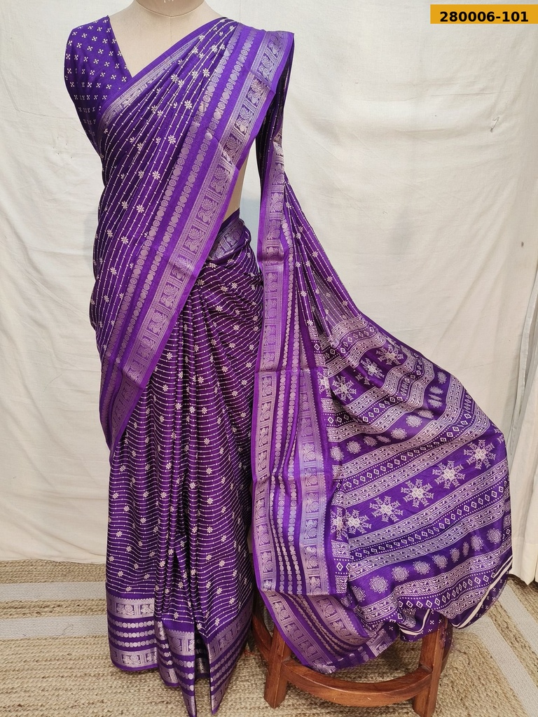 Fancy Jamuni Dola Silk Saree