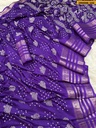 Fancy Jamuni Dola Silk Saree