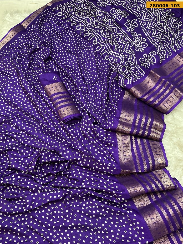 Fancy Jamuni Dola Silk Saree