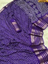Fancy Jamuni Dola Silk Saree