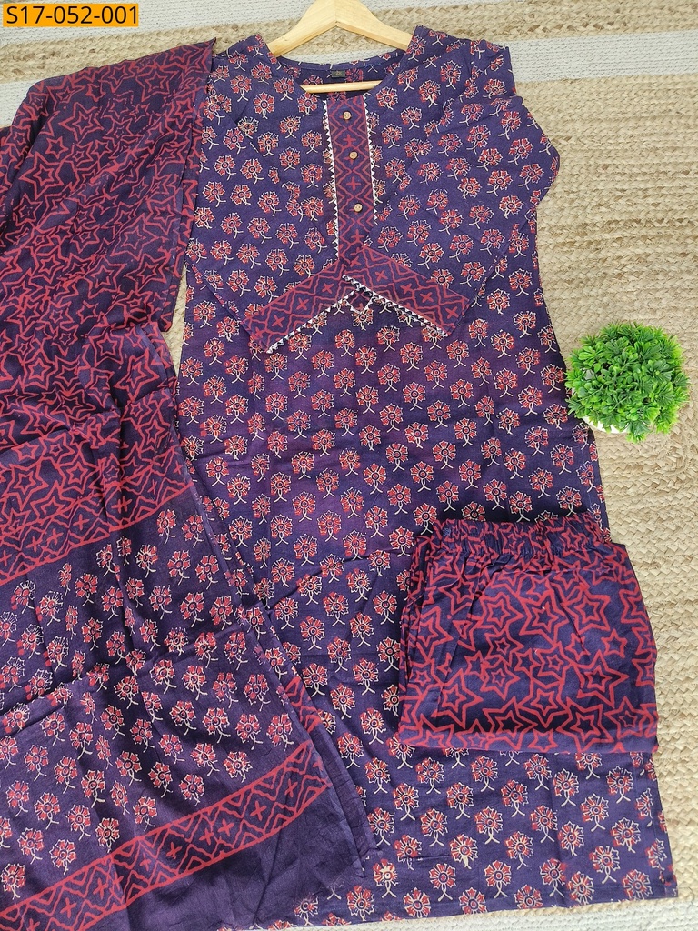 [S17-052-101-L] Fancy Cotton Kurti Pant Dupatta Set