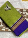 Traditional Narayanpet Saree