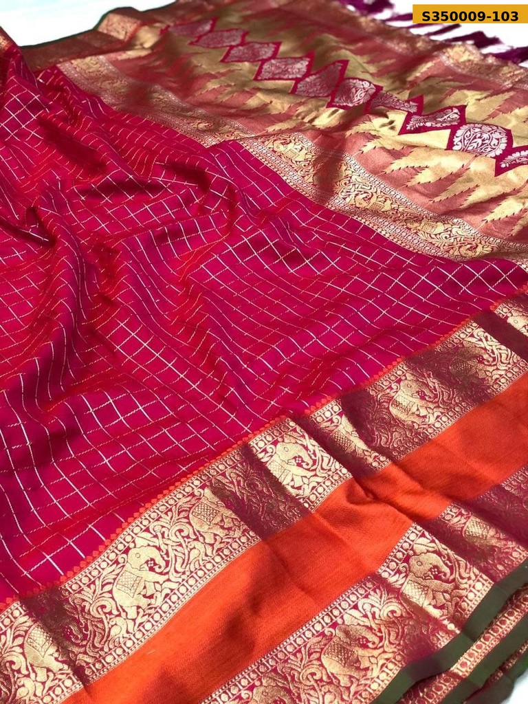 Fancy Kanchivaram Silk Saree