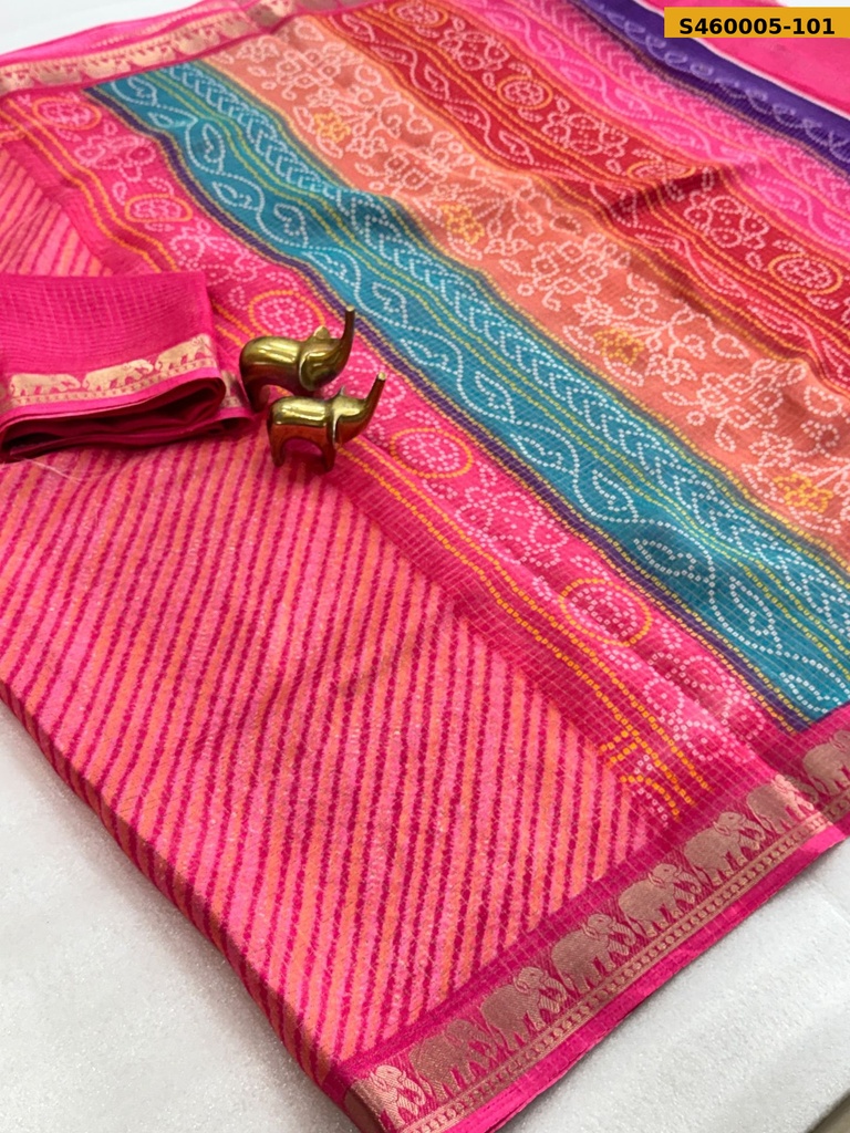 [S460005-101] Fancy Soft Marshmellow Saree (S460005-101)