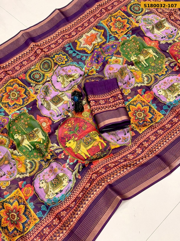 Fancy Georgette Sarees