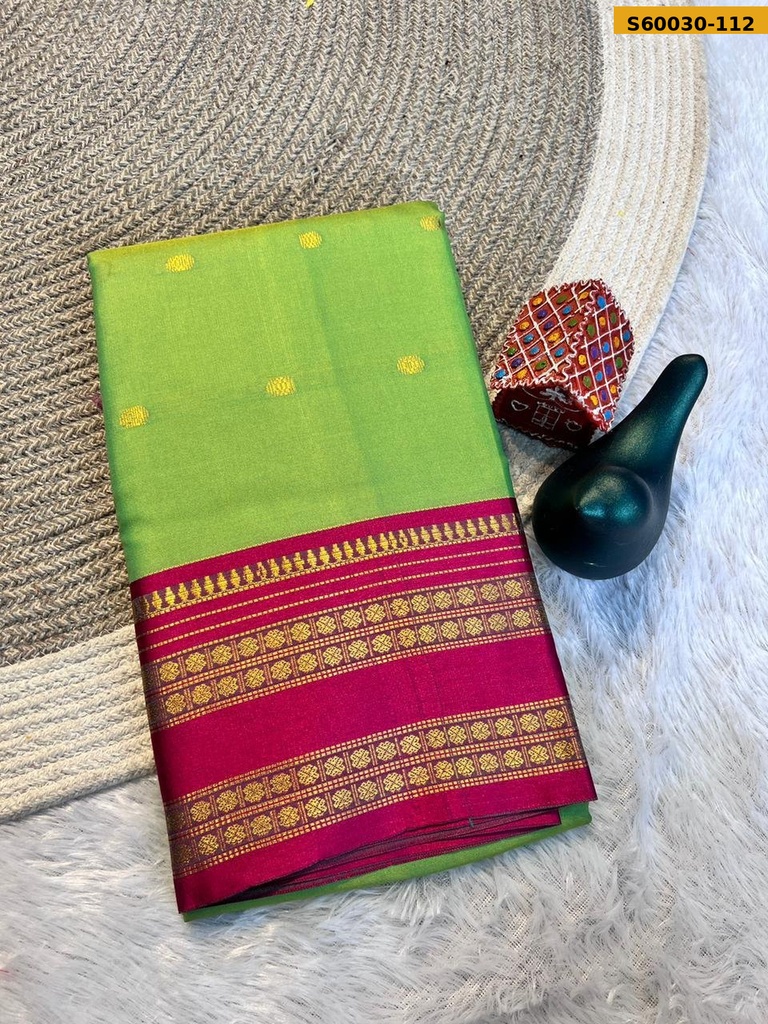 Fancy Aura Silk Saree