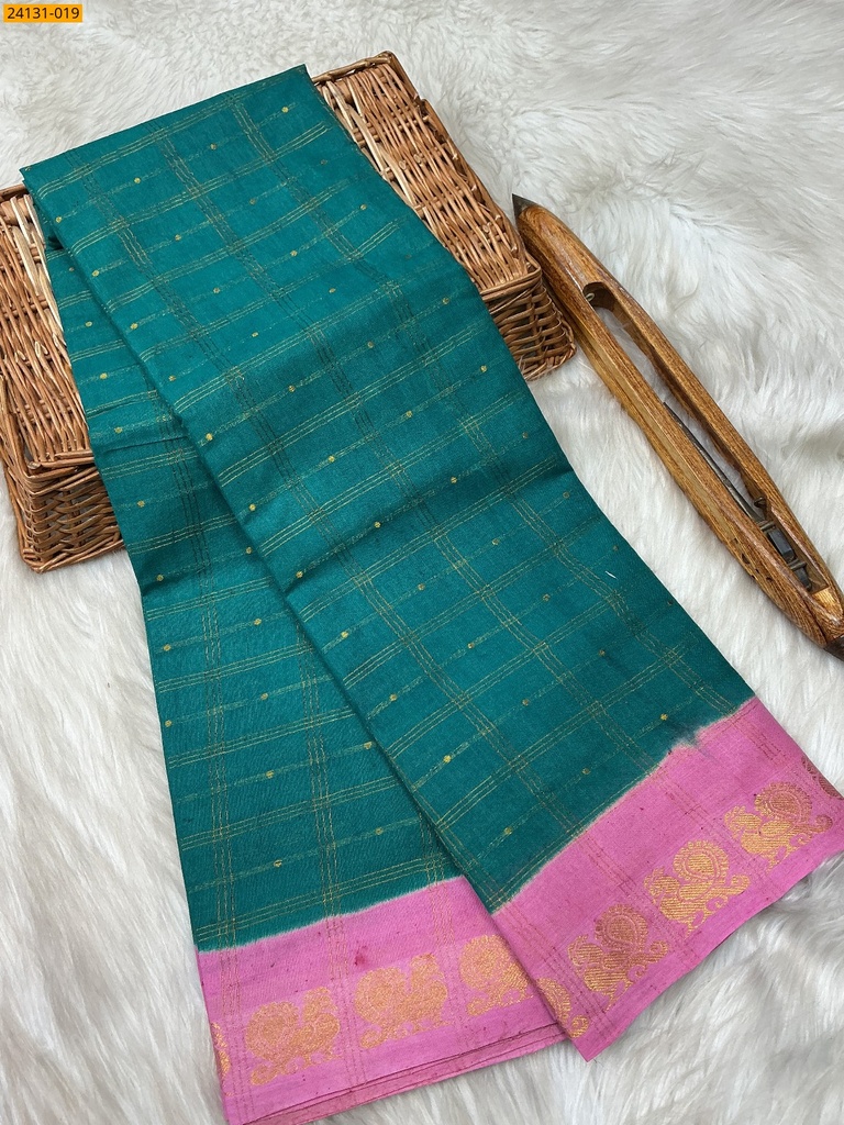 Sungudi Pure Cotton Saree